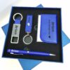 Personalized Corporate Gifts