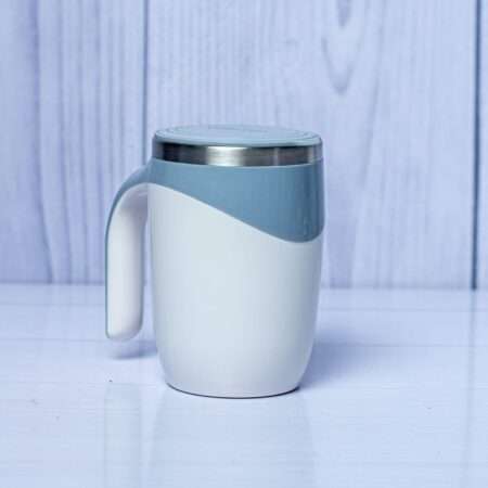 Buy Self Stirring Stainless Steel Coffee Mug