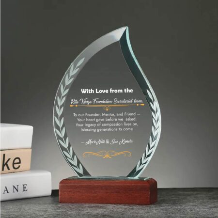 Branded Wood Base Trophy