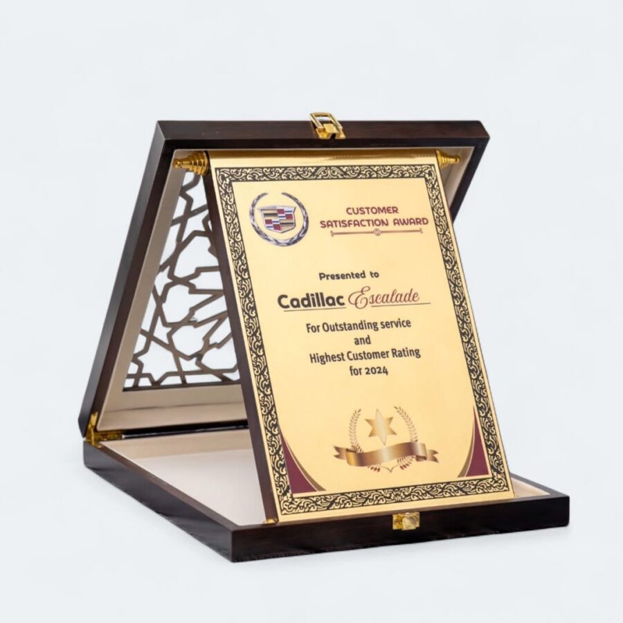 Corporate Recognition Plaque